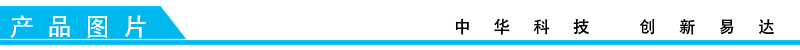 排隊(duì)系統(tǒng),排隊(duì)叫號(hào)系統(tǒng),訪客系統(tǒng),查詢系統(tǒng),評(píng)價(jià)系統(tǒng),醫(yī)護(hù)對講系統(tǒng),,預(yù)約系統(tǒng),會(huì)議信息發(fā)布系統(tǒng),呼叫系統(tǒng)