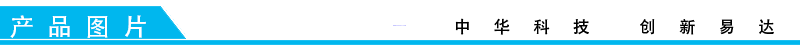 排隊(duì)系統(tǒng),排隊(duì)叫號系統(tǒng),訪客系統(tǒng),查詢系統(tǒng),評價(jià)系統(tǒng),醫(yī)護(hù)對講系統(tǒng),,預(yù)約系統(tǒng),會議信息發(fā)布系統(tǒng),呼叫系統(tǒng)